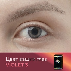 Контактные линзы OKVISION Цветные контактные линзы OKVision Fusion color Violet 3 на 3 месяца