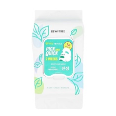 Уход за кожей лица DEWYTREE Маска для лица 2 WEEKS с экстрактом чайного дерева и мадекассосидом успокаивающая 14