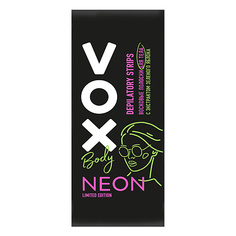 Восковые полоски для депиляции VOX Полоски восковые для тела NEON COLLECTION 12