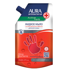Средства для душа AURA Antibacterial Жидкое мыло с антибактериальным эффектом Active Herb Шалфей и грейпфрут 375