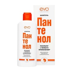 Шампунь для волос EVO LABORATOIRES Шампунь ПАНТЕНОЛ EVO для ослабленных, поврежденных, окрашенных и сухих волос 200.0