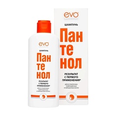 Шампунь для волос EVO LABORATOIRES Шампунь ПАНТЕНОЛ EVO для ослабленных, поврежденных, окрашенных и сухих волос 200.0