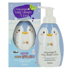 Шампунь для волос ESFOLIO Шампунь и гель для душа детский LOVELY PENGUIN 430