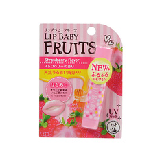 MENTHOLATUM Бальзам для губ LIP BABY FRUITS клубника 4.5