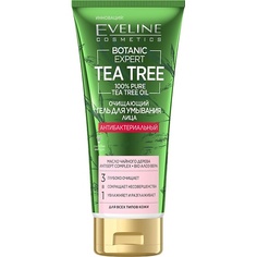 Гели для умывания EVELINE Гель для умывания BOTANIC EXPERT TEA TREE 3 в 1 антибактериальный очищающий 175