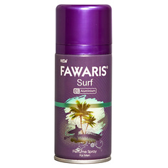 Дезодоранты FAWARIS Дезодорант спрей мужской Surf 150