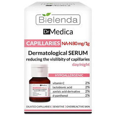 BIELENDA Сыворотка для лица DR MEDICA ACNEС 30.0