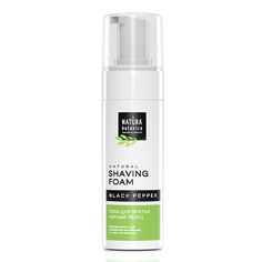 Пена для бритья NATURA BOTANICA пена для бритья Черный перец For Men 150