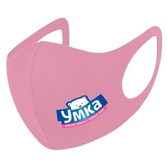 УМКА Маска защитная многоразовая с логотипом Умка розовая (М) гигиеническая продукция Umka
