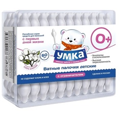 Ватные палочки УМКА Палочки ватные детские с ограничителем 60шт гигиеническая продукция 1 Umka