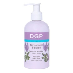 Крем для тела DOMIX DGP Крем для рук и тела "Sensational Solution" тонизирующий освежающий, цветочный аромат 260.0