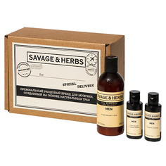 Шампунь для волос SAVAGE&HERBS Подарочный сет шампуней для мужчин "Природная сила" с бергамотом, крапивой и плющом 300.0