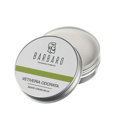BARBARO Крем-бальзам "Vetiveria odorata"