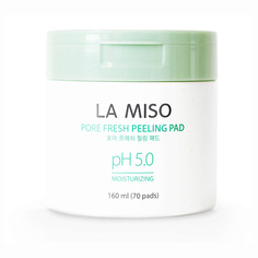 Пилинг для лица LA MISO Очищающие и отшелушивающие салфетки для лица рH 5.0 60.0