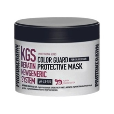 Маска для волос PROTOKERATIN Маска-глосс для интенсивной защиты цвета окрашенных волос 250