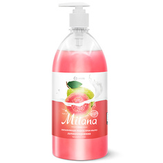 Мыло жидкое GRASS Жидкое крем-мыло "Milana" гуава 1000