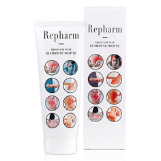 REPHARM Крем для тела КСИКРЕМ® ФОРТЕ 70