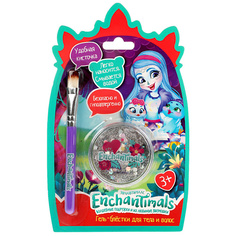 Глиттер для тела МИЛАЯ ЛЕДИ Серебряный глиттер, кисть в наборе Enchantimals