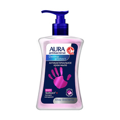 Средства для душа AURA Antibacterial Крем-мыло антибактериальное Derma Protect Soft Орхидея и Макадамия 250