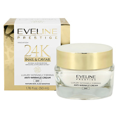 EVELINE Крем для лица PRESTIGE 24K SNAIL&CAVIAR дневной интенсивно укрепляющий против морщин 50