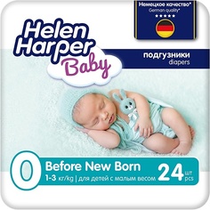 HELEN HARPER BABY Подгузники для новорожденных и недоношенных 1-3 кг 24