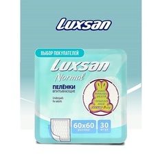 Средства для гигиены LUXSAN Пелёнка Basic/Normal 60х60 30