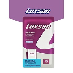 LUXSAN Пелёнка Basic/Normal 80х180