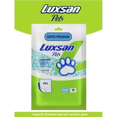 Пеленка для животных LUXSAN PETS Коврик Premium для животных GEL 60х60