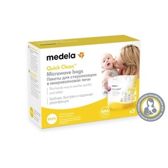 Хранение продуктов MEDELA Пакеты для стерилизации в микроволновой печи 5