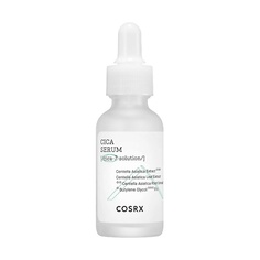COSRX Успокаивающая сыворотка для лица с экстрактом центеллы азиатской Pure Fit Cica Serum