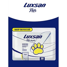 Пеленка для животных LUXSAN PETS Коврики Basic для животных 40х60