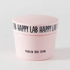 Крем для лица HAPPY LAB Крем для проблемной кожи 50