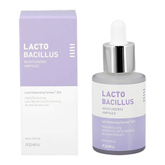 Уход за кожей лица APIEU Сыворотка для лица LACTOBACILLUS с лактобактериями (увлажняющая) 30 A'pieu