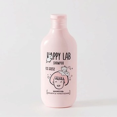 Шампунь для волос HAPPY LAB Шампунь объем & блеск 300