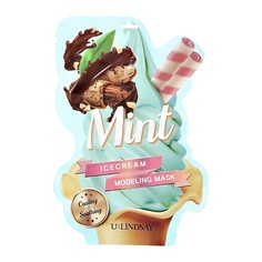 LINDSAY Маска для лица ICECREAM MINT альгинатная моделирующая освежающая и успокаивающая 55