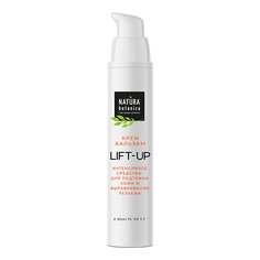 Крем для тела NATURA BOTANICA крем для тела Lift-up Body 50