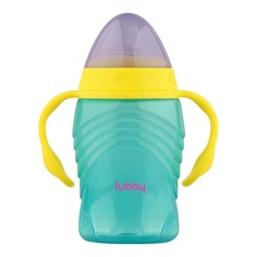 Бутылочка для детей LUBBY Поильник-непроливайка с мягким носиком, с эргономичными съемными ручками от 6 месяцев