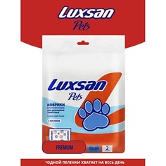 Уход для животных LUXSAN PETS Коврики Premium  для животных 60х60 Euroslot