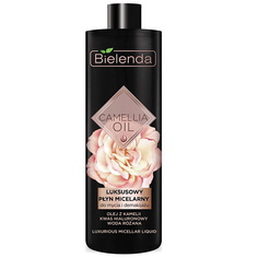 BIELENDA мицеллярная вода CAMELLIA OIL