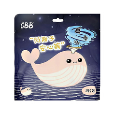 Прокладки гигиенические OBB Трусики менструальные 2