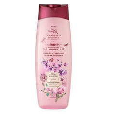 Гель для душа ВИТЭКС ВОЛШЕБСТВО ПРОВАНСА гель для душа "Роза сентифолия Черная орхидея" 515 Viteks