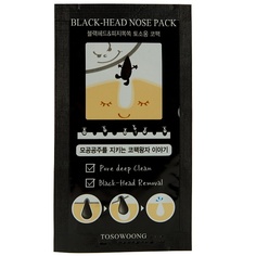 TOSOWOONG Пластырь для носа против черных точек
