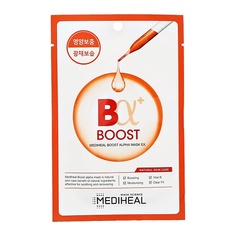 MEDIHEAL Маска для лица ALPHA с витамином B5 и коллагеном укрепляющая 23