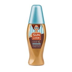 Солнцезащитный спрей для лица и тела SUN LOOK Спрей-ускоритель загара в солярии TURBO GOLD 150