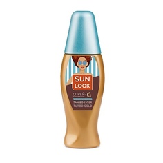 Солнцезащитный спрей для лица и тела SUN LOOK Спрей-ускоритель загара в солярии TURBO GOLD 150