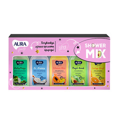 Набор средств для ванной и душа AURA BEAUTY Подарочный набор SHOWER MIX