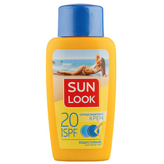 SUN LOOK Крем для тела солнцезащитный spf-20 150