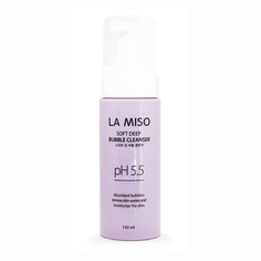 Мусс для снятия макияжа LA MISO Мягкая кислородная пенка для глубокого очищения PH 5.5 150.0
