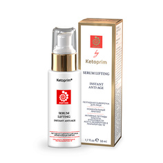 Сыворотка для лица КЕТОПРИМ Гель сыворотка пептидная Ketoprim Peptide моментальный лифтинг 50