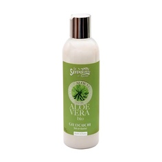 LA SAVONNERIE DE NYONS Гель для душа алоэ вера 250
